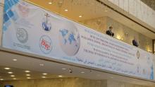 Международная научно-практическая конференция «Пути достижения межрелигиозного мира: роль богословов, дипломатов и общественных деятелей»