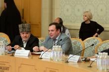 Международная научно-практическая конференция «Нарушение прав верующих на Украине»