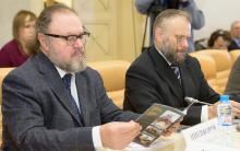 «О массовых нарушениях прав верующих Украинской православной церкви Московского Патриархата на Украине»